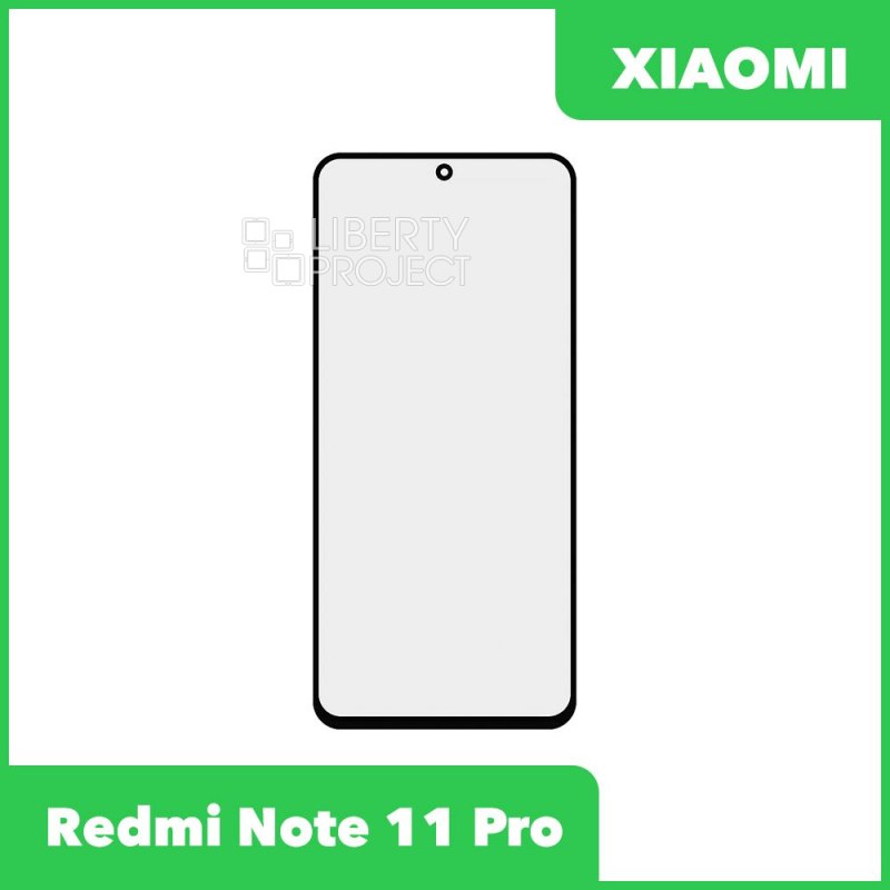 Стекло + OCA пленка для переклейки Xiaomi Redmi Note 10 Pro 4G/11e Pro/11 Pro/POCO X4 Pro (черный)