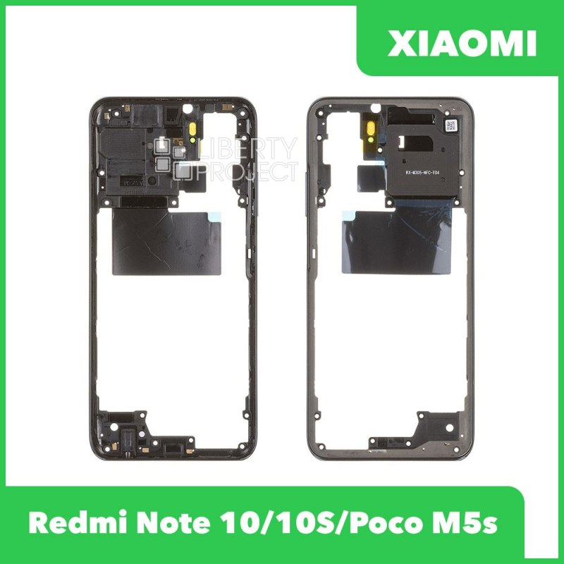 Средняя часть для Xiaomi Redmi Note 10/10S/Poco M5s (M2102K7AG/M2101K7BNY/2207117BPG) (черный)