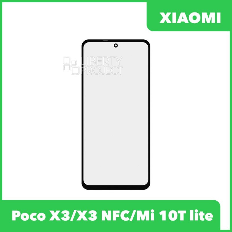 G+OCA PRO стекло для переклейки Xiaomi Poco X3 / X3 NFC / Mi 10T lite (черный)