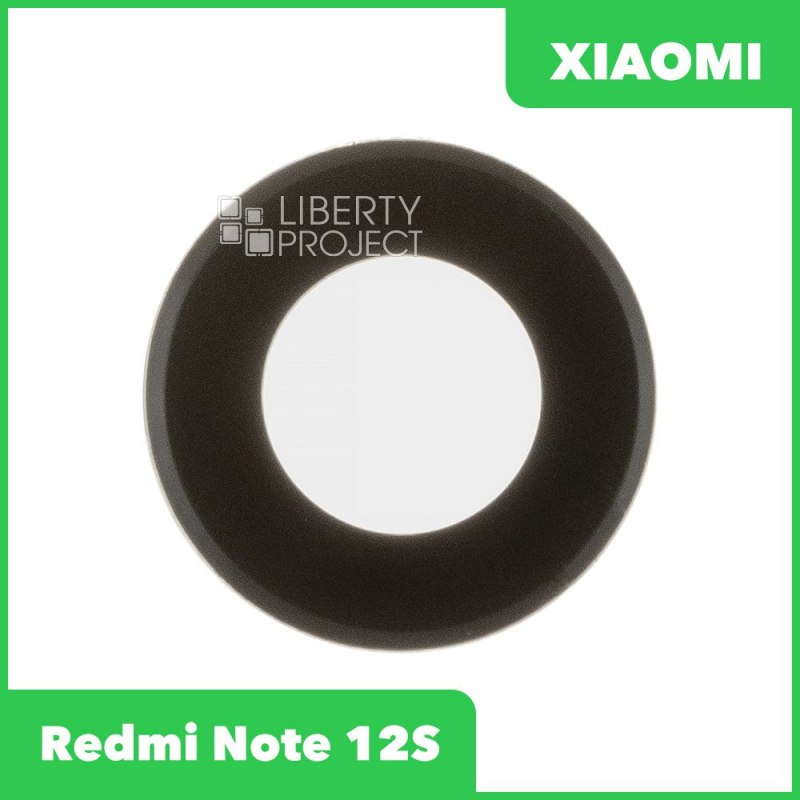 Стекло задней камеры для Xiaomi Redmi Note 12S (23020RAC7Y) (без рамки) (черный)
