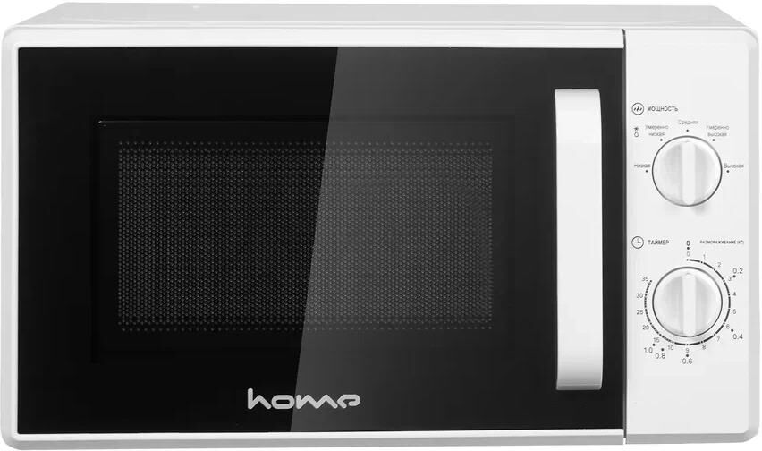 Микроволновая печь HORIZONT Home HMM207DW