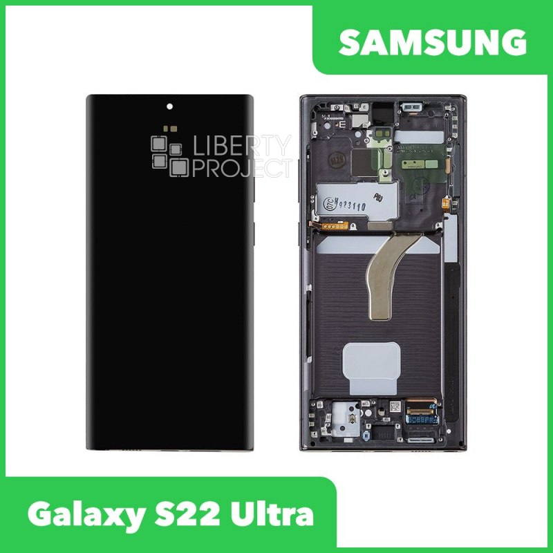 LCD дисплей для Samsung Galaxy S22 Ultra SM-S908 в рамке (черный) 100% OR SP