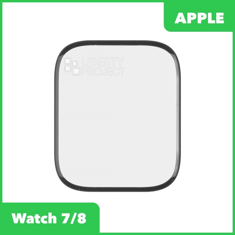 G+OCA PRO стекло для Apple Watch 7 / 8 45мм (черный)