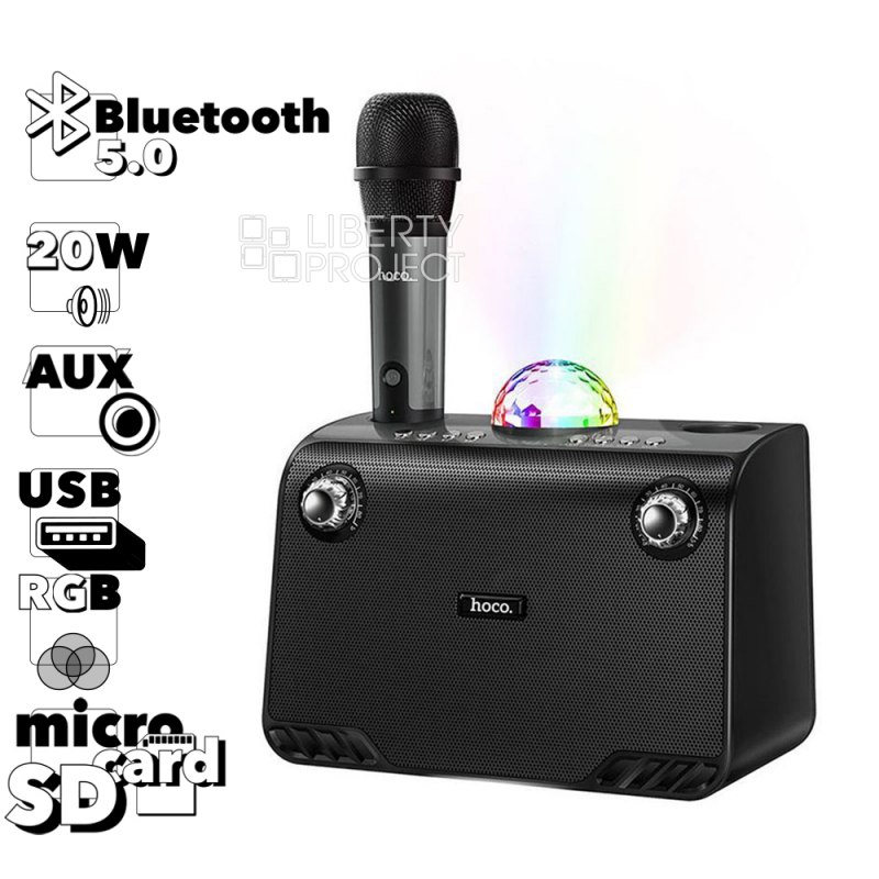 Bluetooth колонка HOCO BS41 Warm Sound BT5.0, 20W, AUX/microSD/USB, цветомузыка + беспроводной микрофон (черный)