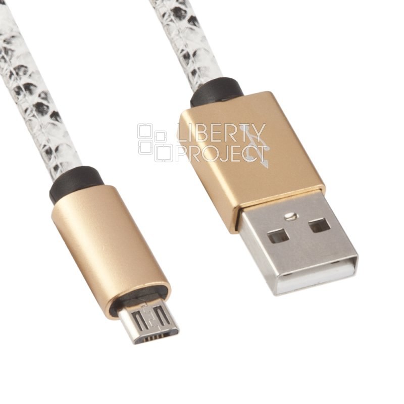 USB Дата-кабель Micro USB в оплетке кожа змеи (белый/коробка)