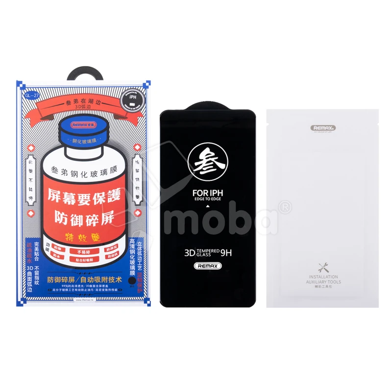 Защитное стекло Remax Medicine Glass GL-27 для Samsung Galaxy S21 (G991B) Черный