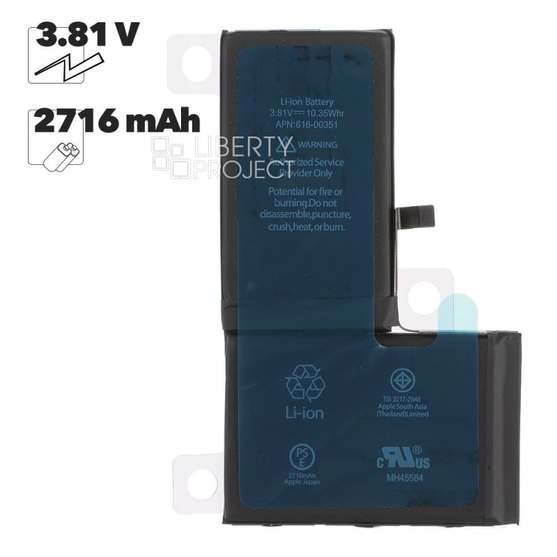 Аккумулятор (АКБ) для iPhone X FOXCONN 2716 mAh (коробка)