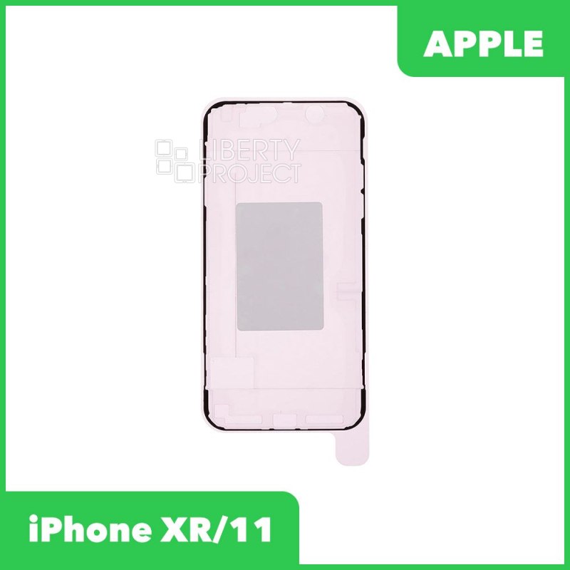 Скотч сборки для iPhone XR/11 водонепроницаемый ORI_RD (черный)