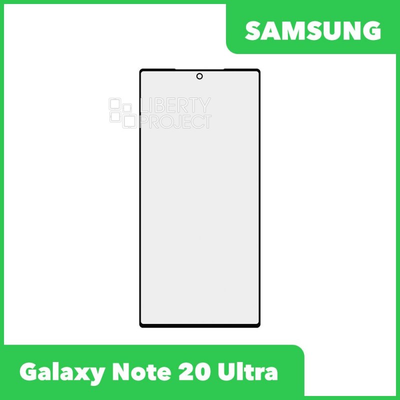 Стекло + OCA пленка для переклейки Samsung N985 Galaxy Note 20 Ultra (черный)