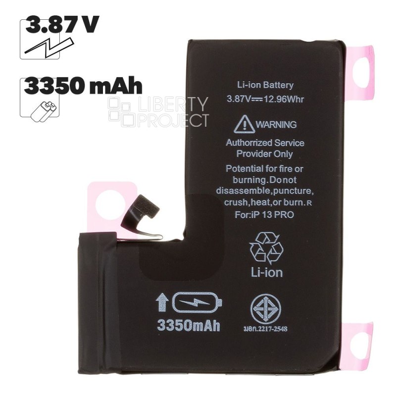 Аккумулятор (АКБ) для iPhone 13 Pro Li 3350 mAh повышенная емкость Ultra Capacity