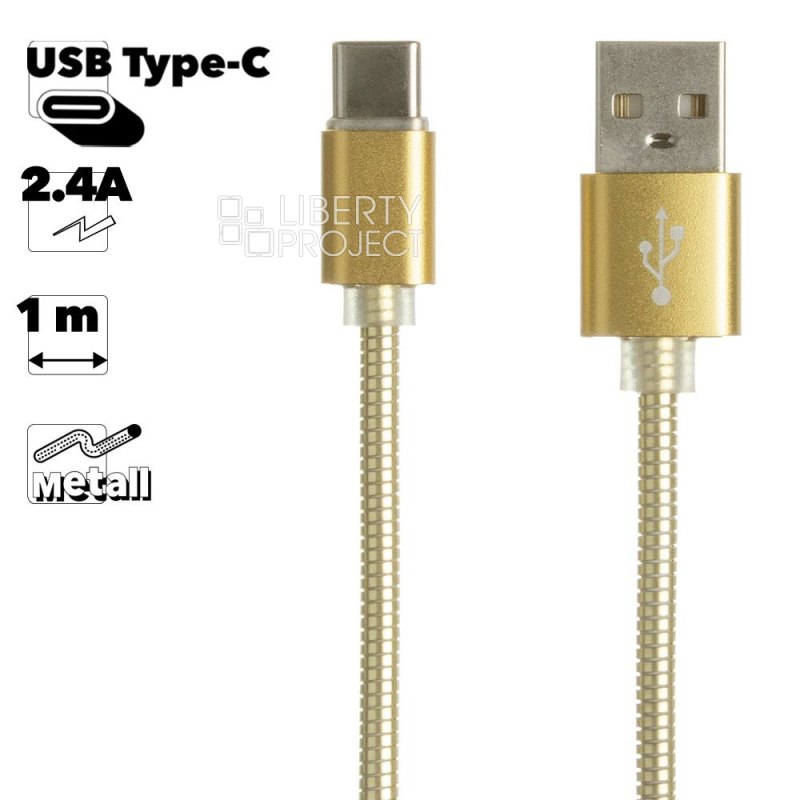 USB кабель "LP" Type-C Металлическая оплетка 1м. (золотой/европакет)