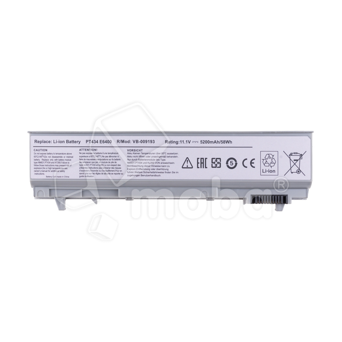 Аккумуляторная батарея для ноутбука Dell Latitude E6400 (W1193) 5200 mAh