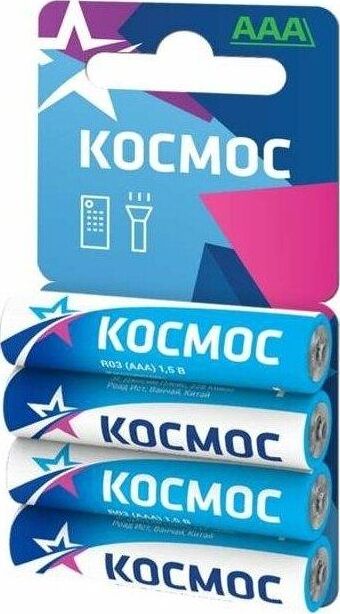 Элементы питания КОСМОС KOCR034BL