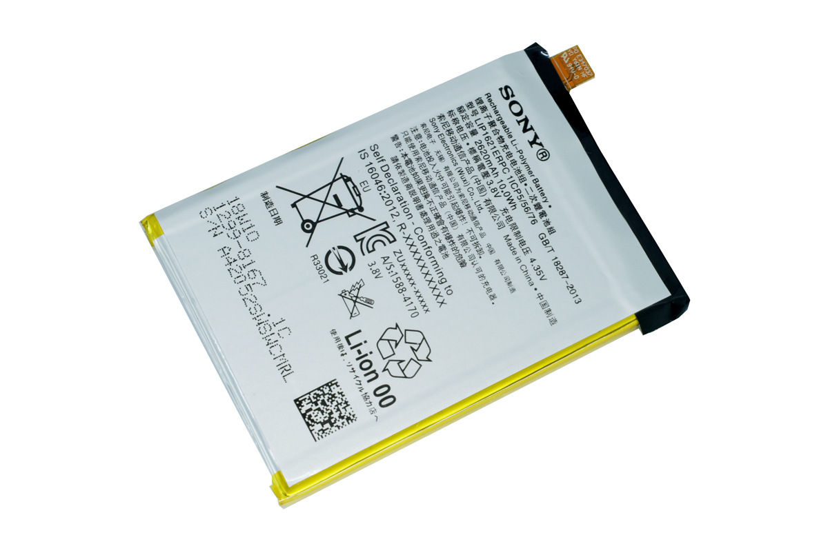 Аккумулятор для Sony Xperia L1 G3311/G3312/Xperia X F5121/F5122/LiP1621ERPC/LIS1621ERPC 2620 мАч батарея