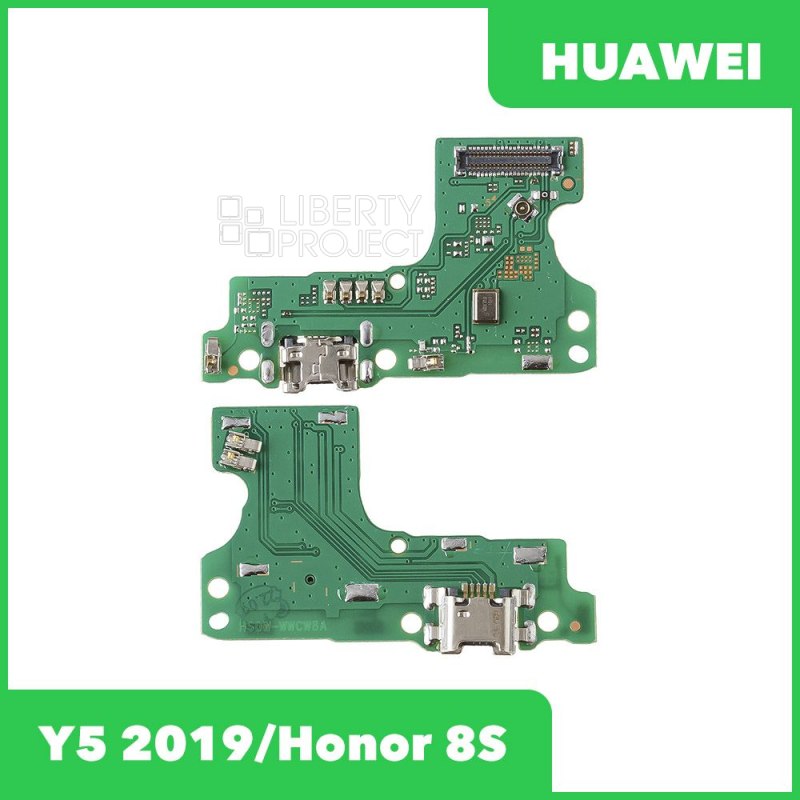 Шлейф/FLC Huawei Y5 2019 (AMN-LX9)/Honor 8S на системный разъём/микрофон