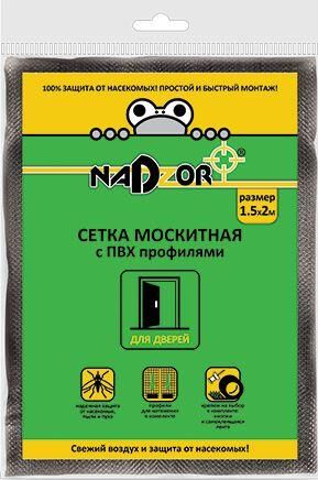 NADZOR Сетка москитная на дверь с утяжелителями, 1,5*2,1 м, чёрная, в пакете, MSN020PPB