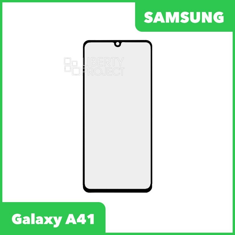 Стекло + OCA плёнка для переклейки Samsung A415F Galaxy A41 (черный)