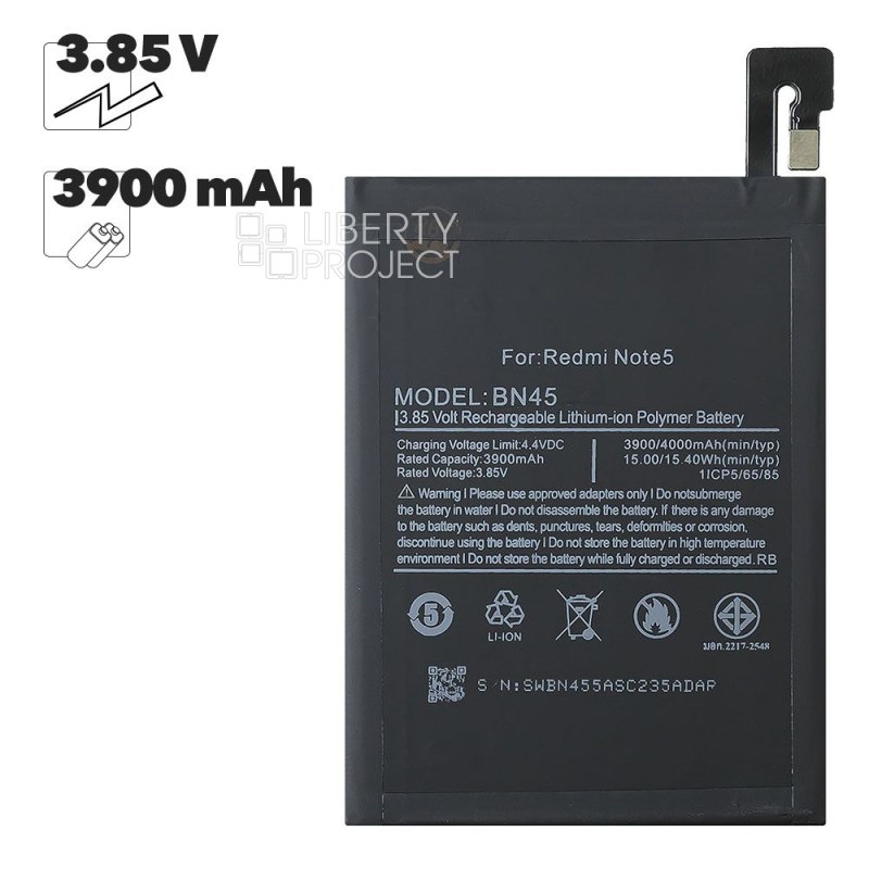 Аккумулятор (АКБ) Xiaomi Redmi Note 5/Note 5 Pro (BN45) 100% Filling Capacity