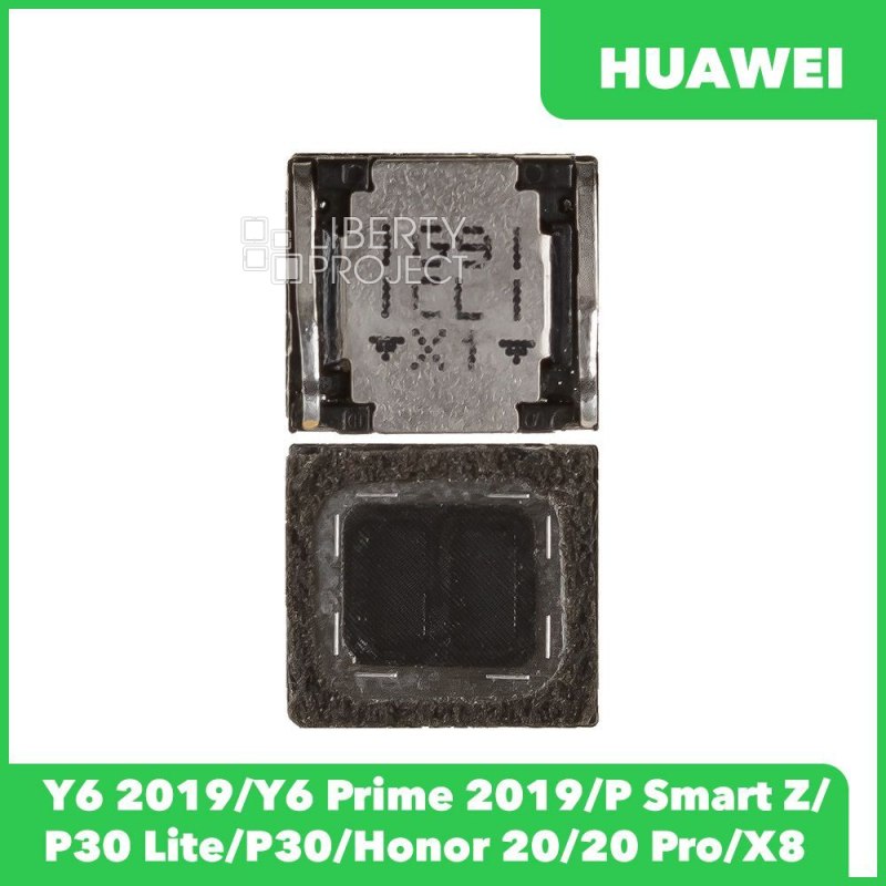 Динамик (speaker) для Huawei Y6 2019/Y6 Prime 2019/P Smart Z/P30 Lite/P30/Honor 20/20 Pro/X8