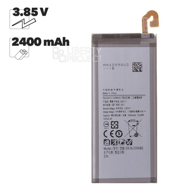 Аккумулятор (АКБ) Samsung SM-J330F/DS J3 2017 (EB-BJ330ABE) Li2400 100% Filling Capacity