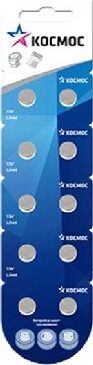 Элементы питания КОСМОС KOCG5(LR48)10BL