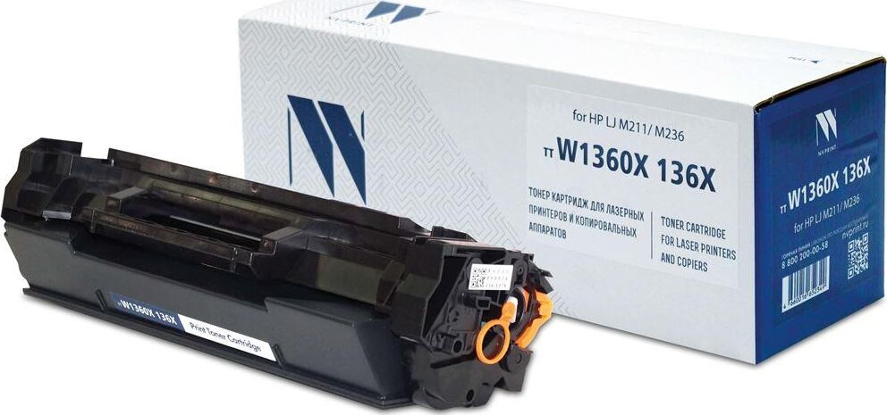 Тонер-картридж совместимый NV PRINT NV-W1360X черный (C2420)