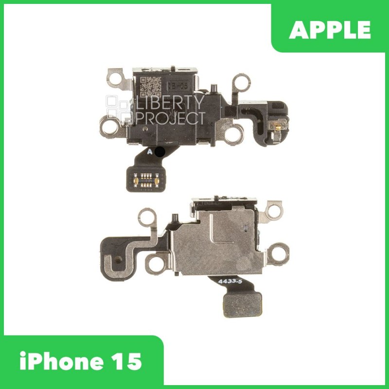 Шлейф/FLC iPhone 15 - Bluetooth антенна