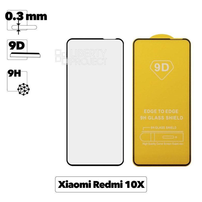 Защитное стекло для Xiaomi Redmi 10X 4G Edge To Edge 9H Glass Shield 9D 0,3 мм (желтая подложка)
