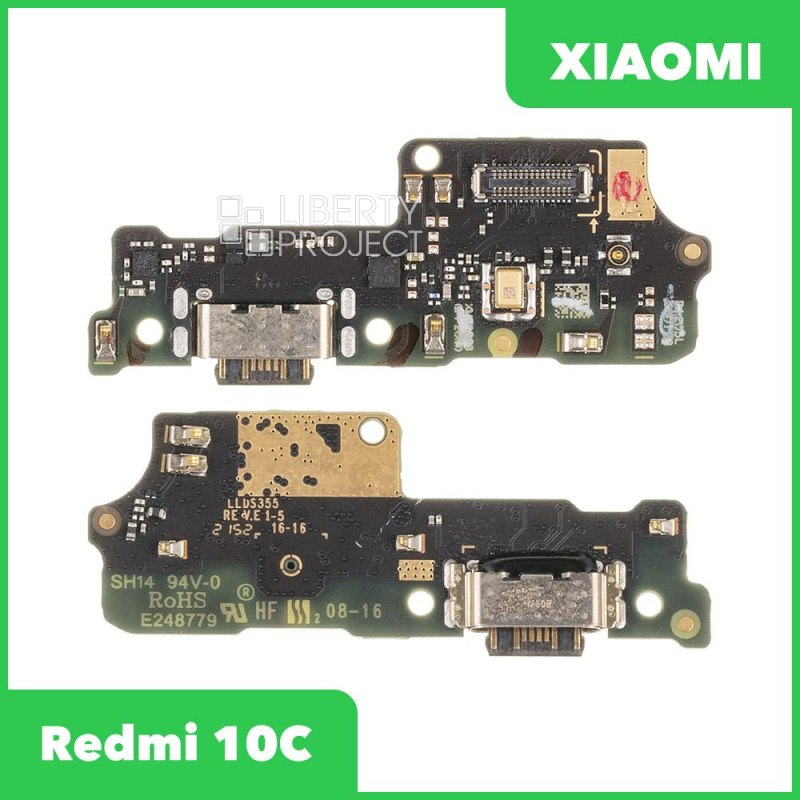 Шлейф/FLC Xiaomi Redmi 10C на системный разъём/микрофон ориг