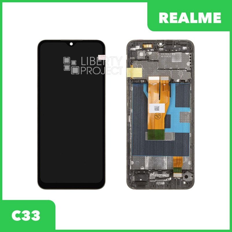 LCD дисплей для Realme C33 (RMX3624) с тачскрином в рамке (черный) OR LCD