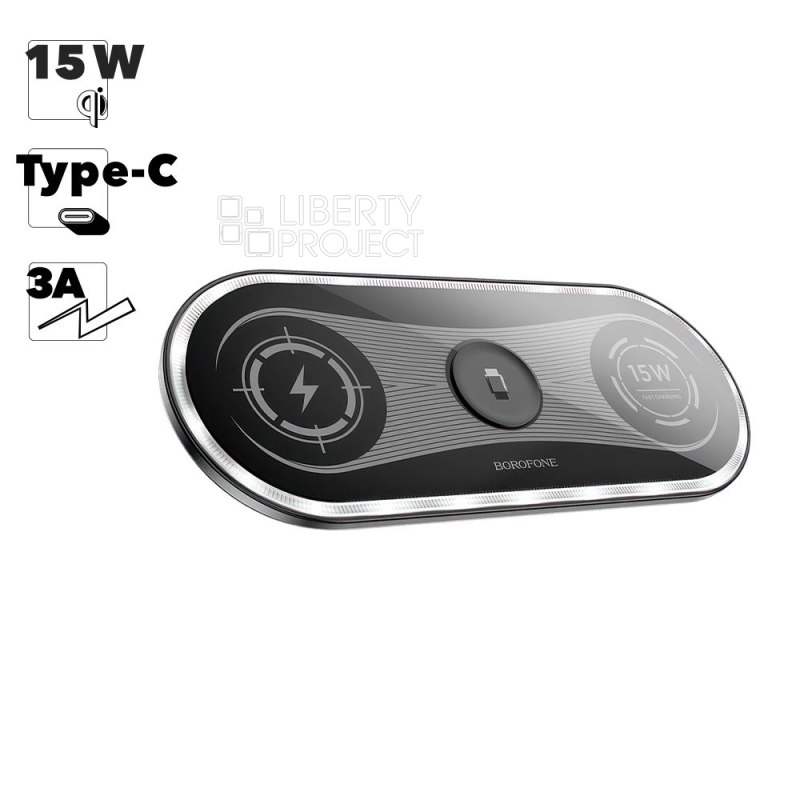 Беспроводное ЗУ BOROFONE BQ14 Absolute для смартфона, iWatch, TWS, 3А, 15W, 3в1 (черный)