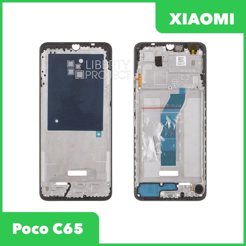 Рамка дисплея для Xiaomi Poco C65 с динамиком, вибро (черный) ориг