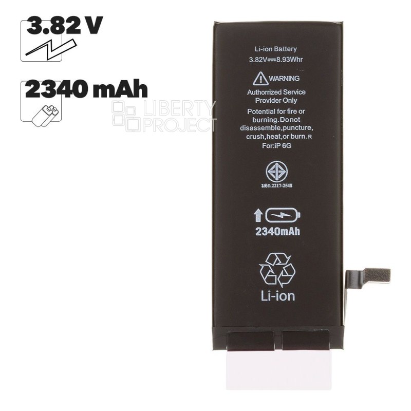 Аккумулятор (АКБ) для iPhone 6 Li 2340 mAh повышенная емкость Ultra Capacity