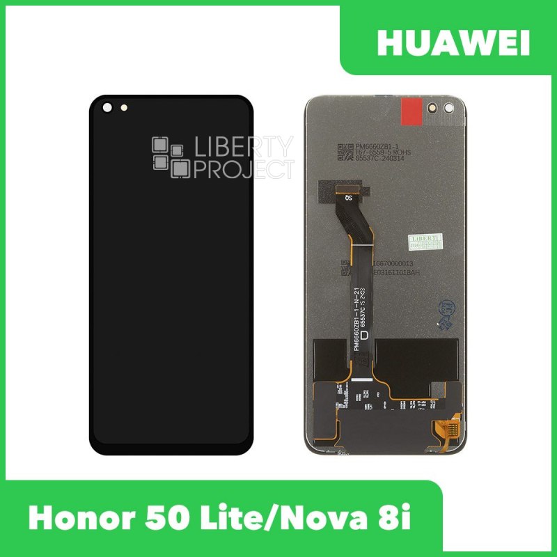 LCD дисплей для Huawei Honor 50 Lite/Nova 8i/X20 (NTN-LX1/NEN-LX1/NTN-AN20) с тачскрином COG (черн)