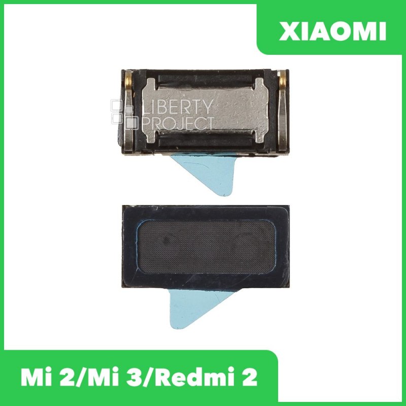 Динамик/Speaker Xiaomi Mi 2/ Mi 3/ Redmi 2