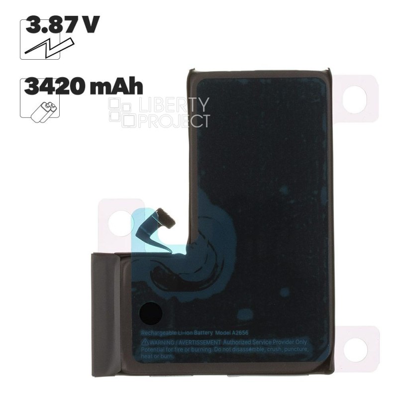 Аккумулятор (АКБ) для iPhone 13 Pro FOXCONN Li 3420 mAh (A2656) повышенная емкость Genuine