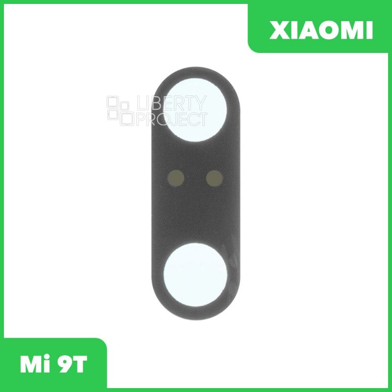 Стекло камеры для Xiaomi Mi 9T