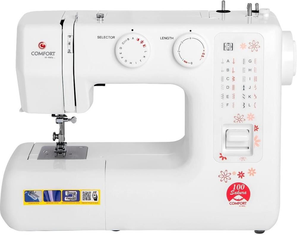 Швейная машина COMFORT Sakura 100 белый