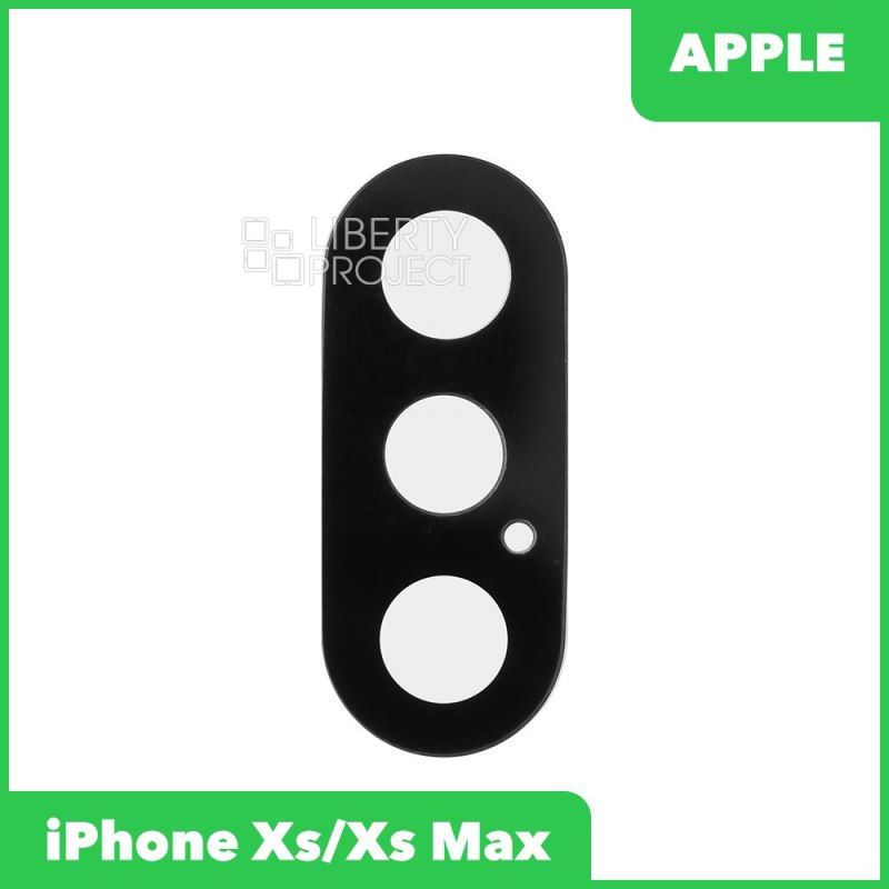 Стекло камеры для iPhone Xs/Xs Max Золото