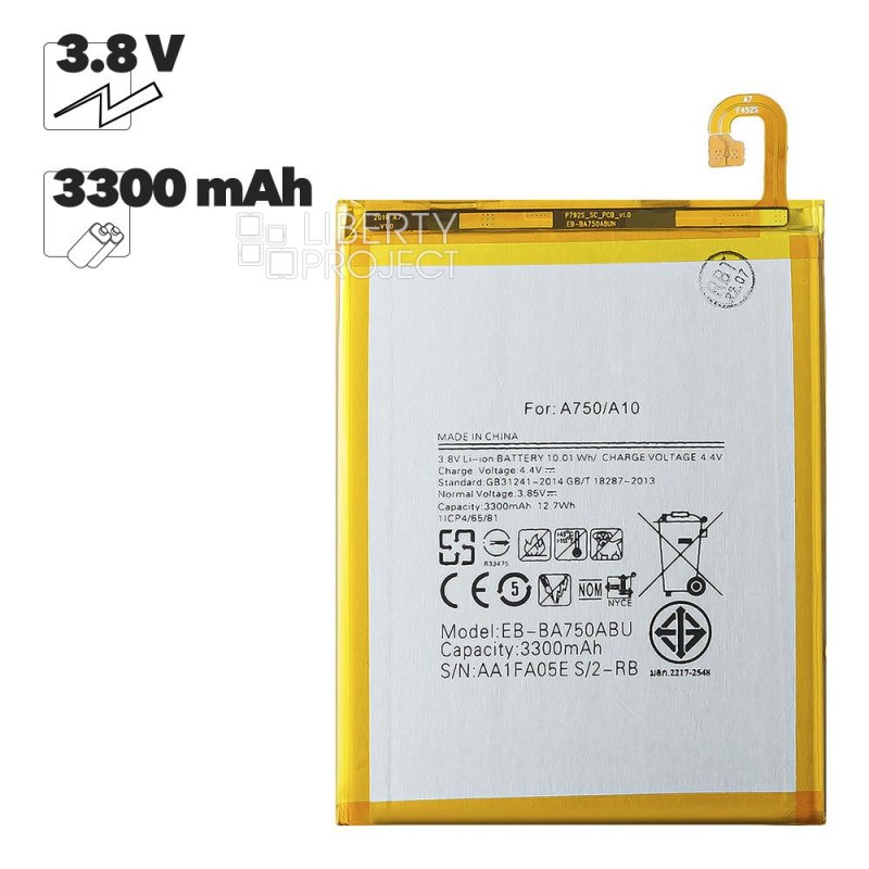 Аккумулятор (АКБ) Samsung Galaxy A750/A105/M10/M105 (EB-BA750ABU) 100% Filling Capacity