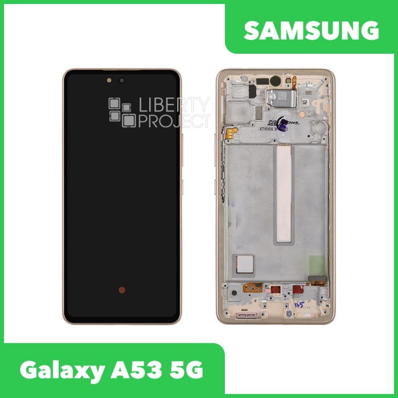 LCD дисплей для Samsung Galaxy A53 5G SM-A536 GH82-28025A в рамке (золото) 100% OR SP