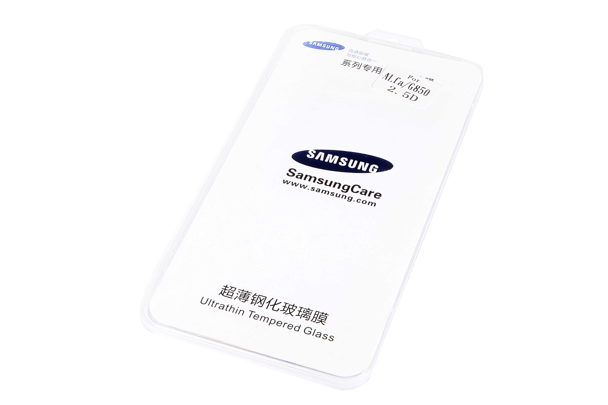 Защитное стекло для Samsung G850 Galaxy Alpha 0.2mm