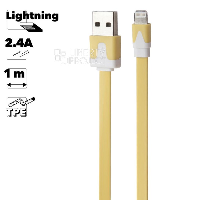 USB кабель "LP" для Apple iPhone/iPad Lightning 8-pin плоский узкий (желтый/коробка)