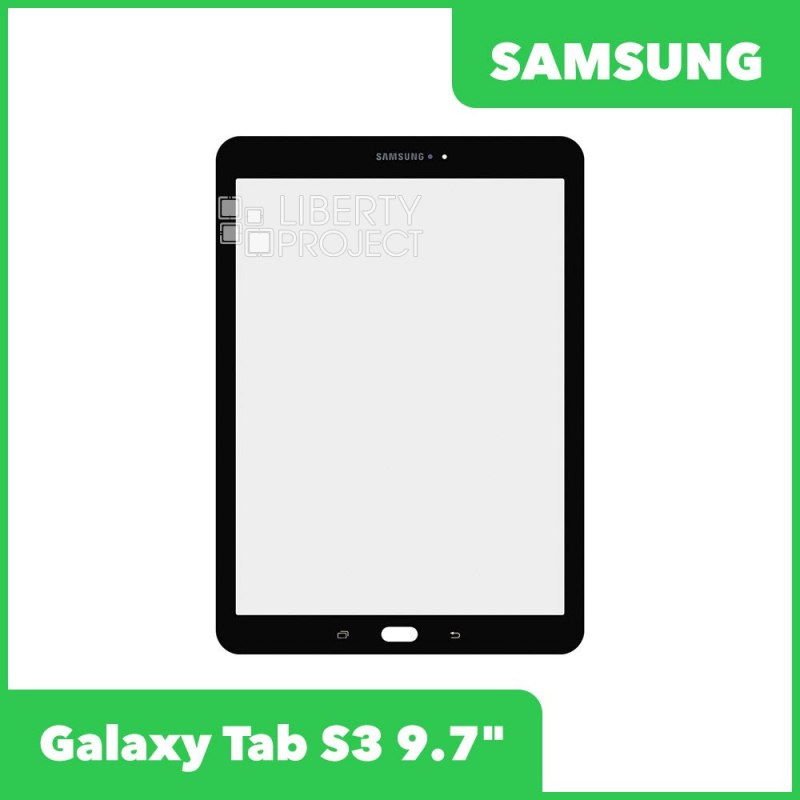 Стекло для переклейки Samsung Galaxy Tab S3 9.7" T815/T820/T825/T819 (черный)
