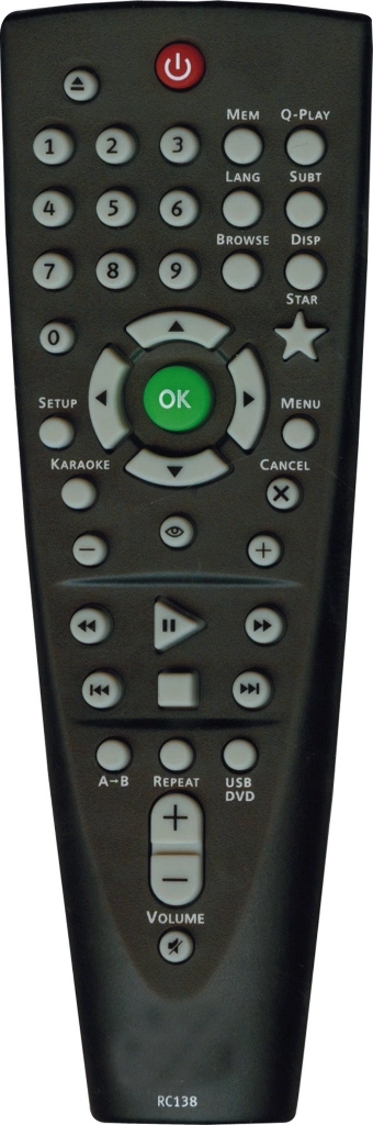 Пульт Huayu RC138 для DVD плеера BBK
