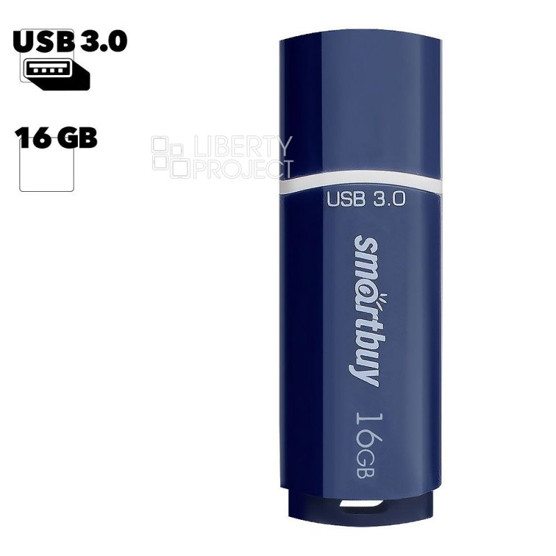 USB Flash накопитель SmartBuy 16Гб USB 3.0