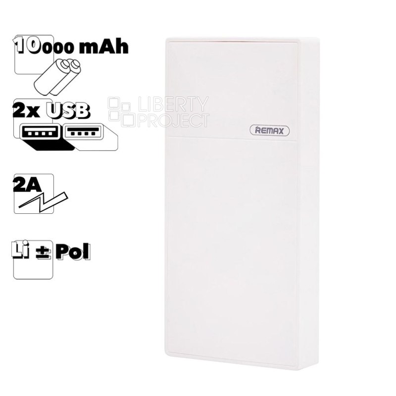 Внешний АКБ REMAX RPP-55 Thoway 10000mAh, 2xUSB, 2А, Li-Pol (белый)