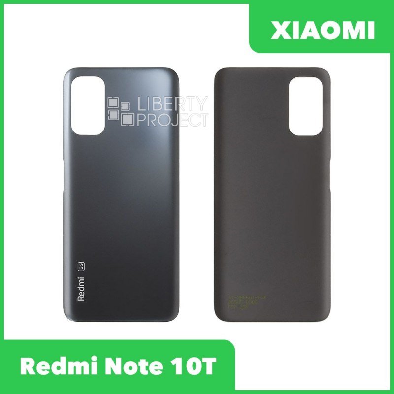 Задняя крышка для Xiaomi Redmi Note 10 5G (M2103K19G)/Redmi Note 10T 5G (M2103K19Y) (черный)
