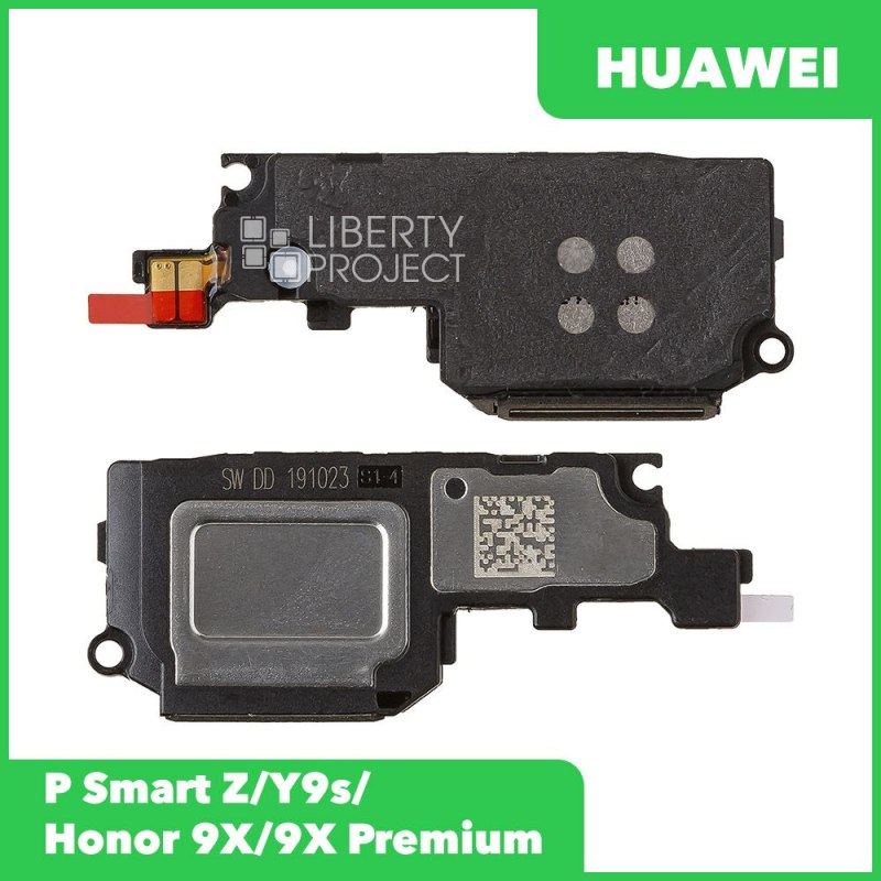 Динамик (полифонический) для Huawei P Smart Z (STK-LX1)/Honor 9X/9X Premium/Y9s (STK-L21) в сборе