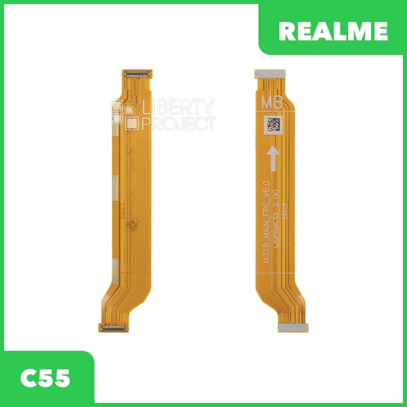 Шлейф/FLC Realme C55 (RMX3710) межплатный